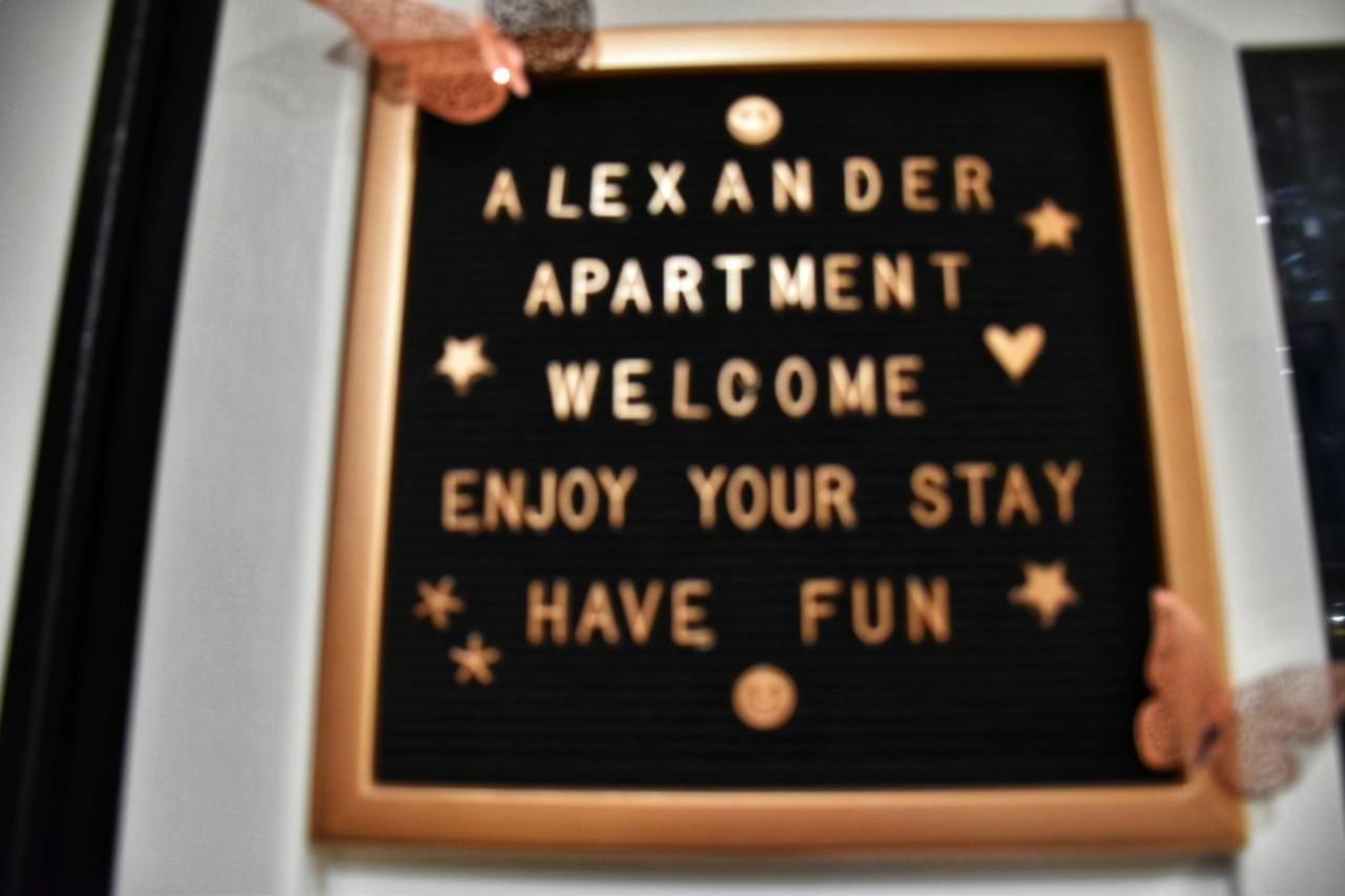 Alexander Apartment Serres Exterior photo